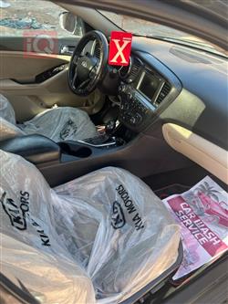 کیا ئۆپتیما